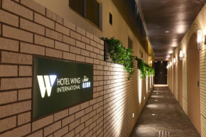  Hotel Wing International Select Nagoya Sakae  Нагоя